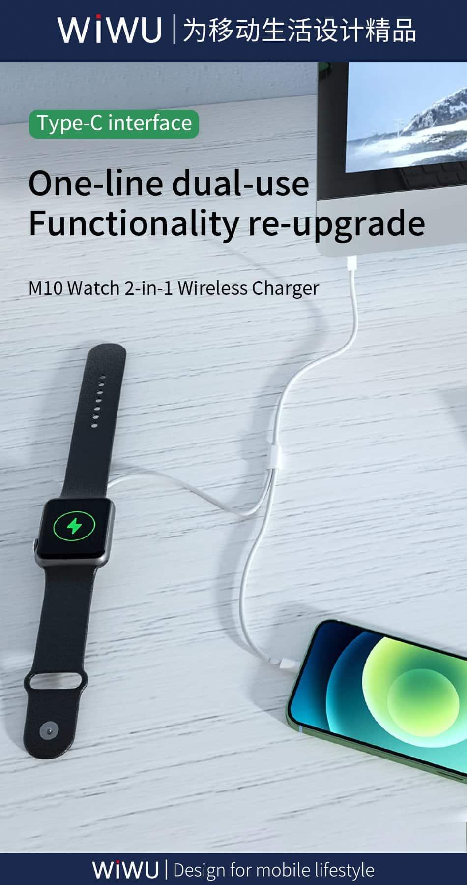 Wiwu 2 in 1 Wireless Charger For Watch, ipad PD 20W 150CM M10 - JoCell جوسيل