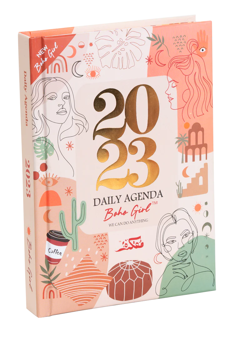 Fairuzy - Agenda Only 2023 - Boho Girl