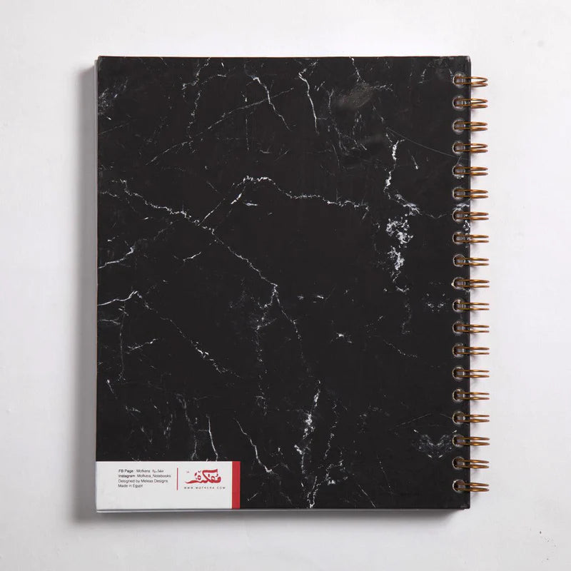 Marble Wire Notebook- Large