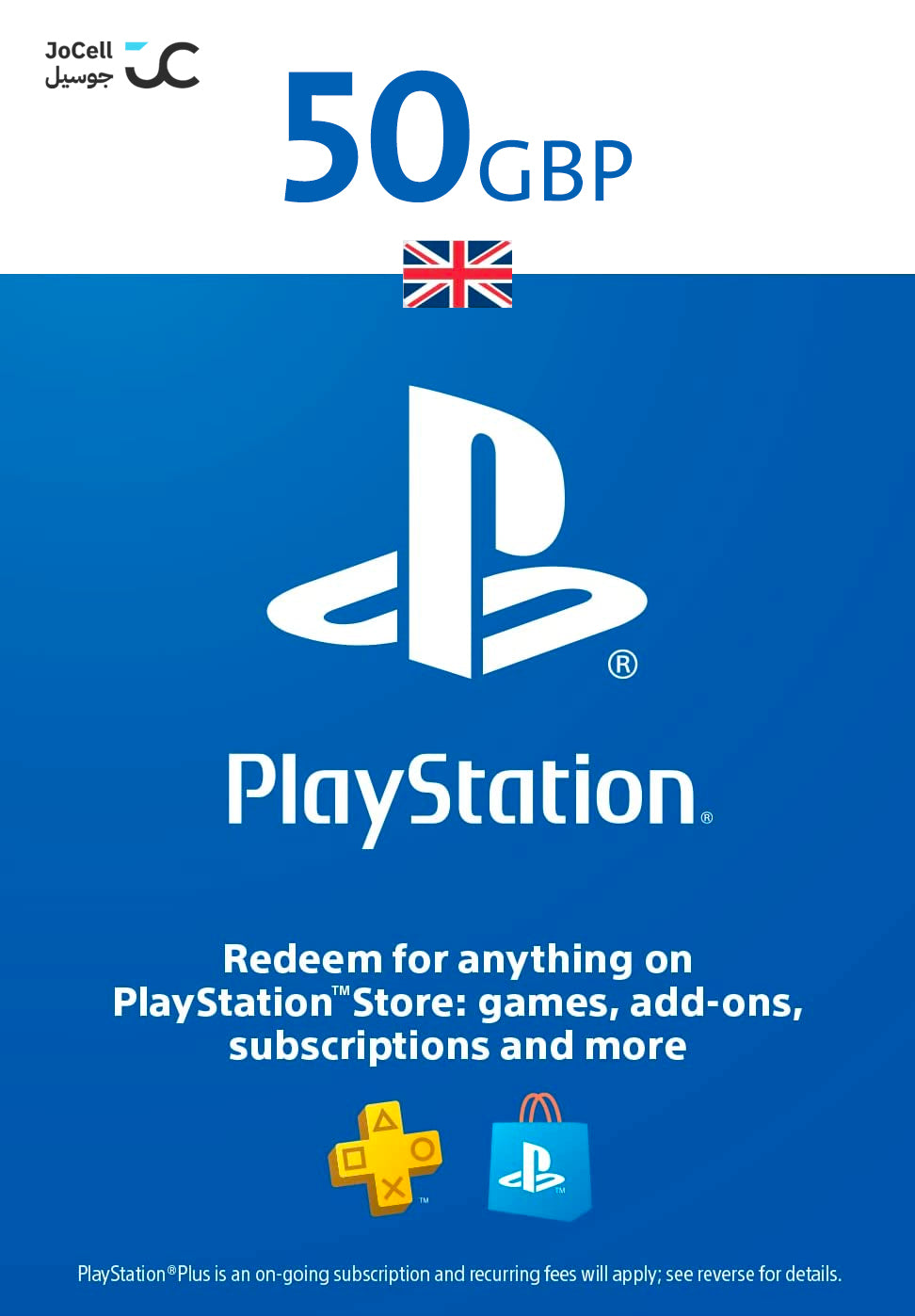 PlayStation Store Gift Card 50 GBP